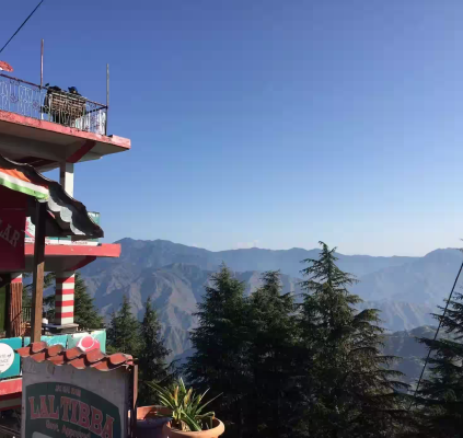 Lal Tibba