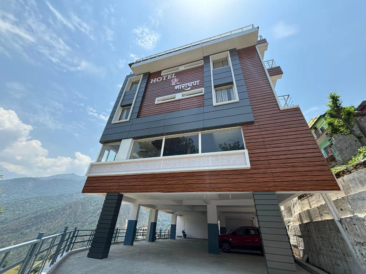 R. Narayan Pleasant Inn