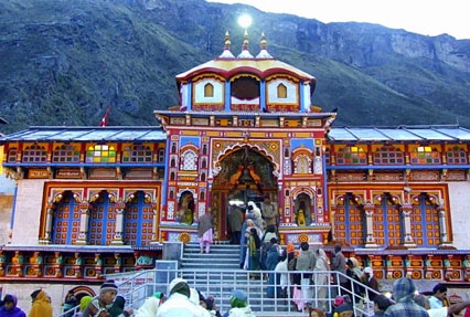 Ek Dham