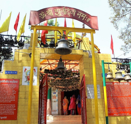 Laxman Jhula and Ram Jhula